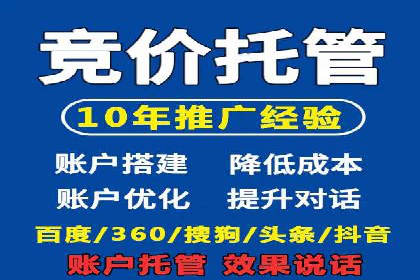 行业首例：信息流优化师如何通过数据分析提升ROI